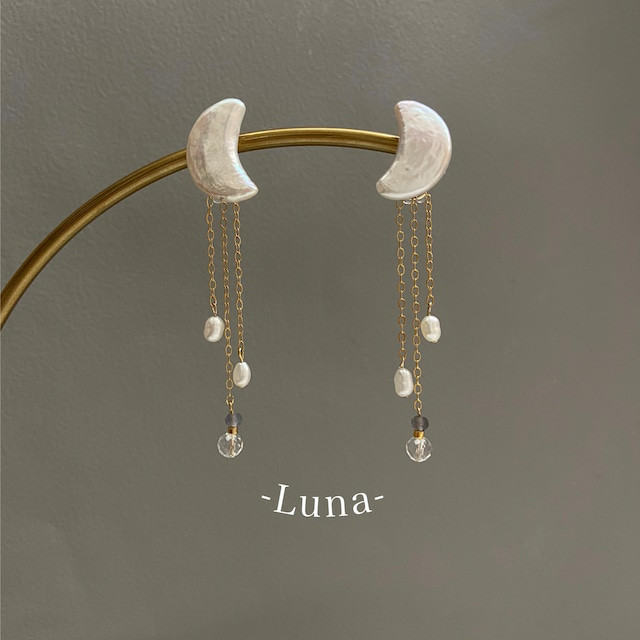 14kgf 月モチーフ　ピアス イヤリング　パール　金属アレルギー対応　三日月