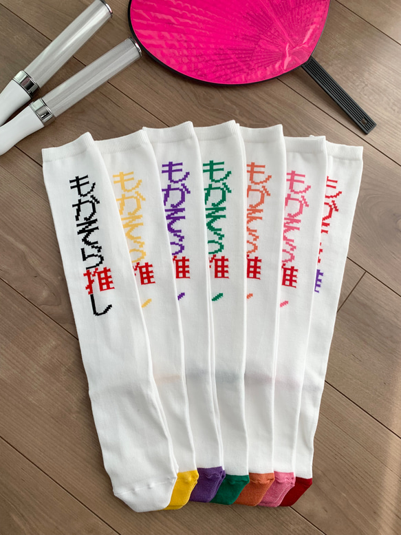＊Karioka＊オーダーメイド靴下 185985608-r2.jpg