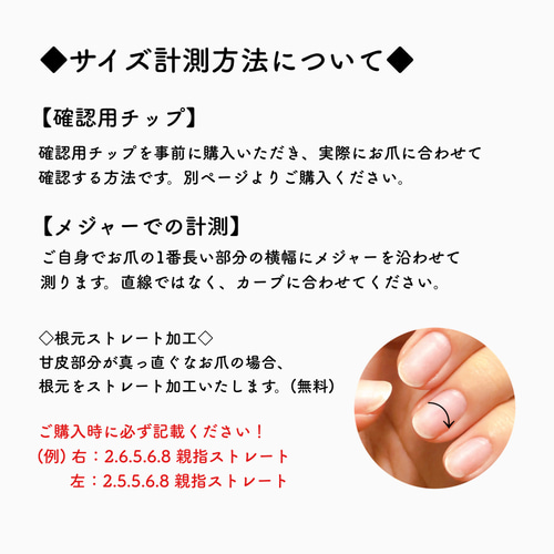 ニットネイル＊シンプルネイルチップ＊冬ネイル＊オフィスネイル 