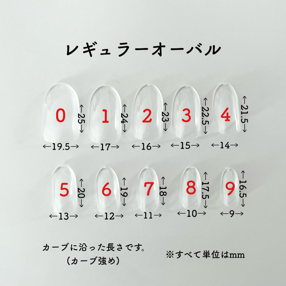 【再販】大理石ネイル＊シンプルネイルチップ＊春ネイル＊ミラーフレンチ＊ニュアンスネイル＊天然石ネイル 6枚目の画像