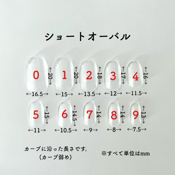 【再販】大理石ネイル＊シンプルネイルチップ＊春ネイル＊ミラーフレンチ＊ニュアンスネイル＊天然石ネイル 5枚目の画像