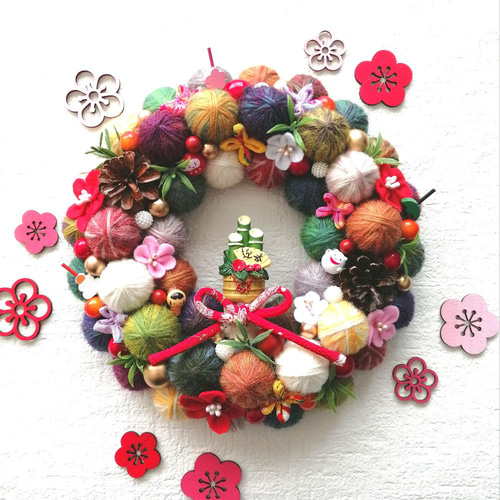 新作2024 カラフルでにっこり❀毛糸玉の正月飾り〈門松〉(中) 毛糸玉