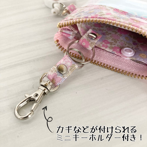 バレンシアガ　キーケース　キーホルダー　ストラップ　財布　花柄　植物 バレンシアガ BALENCIAGA キーケース （ブラック） -waja bazar - 海外