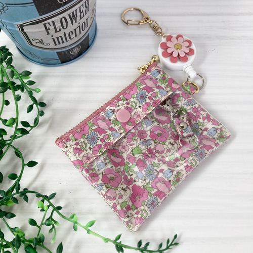 カギも一緒に入れられる！ランドセル用リール付きパスケース（ダイアナ