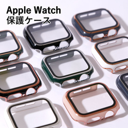 春の福袋　2024　ハッピーバッグ　Applewatch　バンド　アップルウォッチ　#nn00000812 9枚目の画像