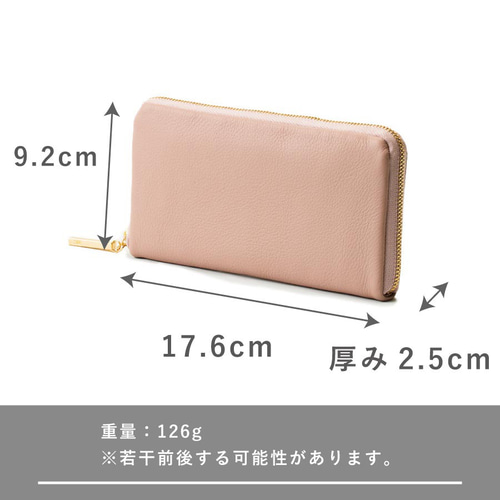 3日以内発送】1万円ジャストサイズ！柔らかシュリンクレザーのラウンド