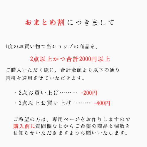 スタジオコンポジットボルタT3 値引き