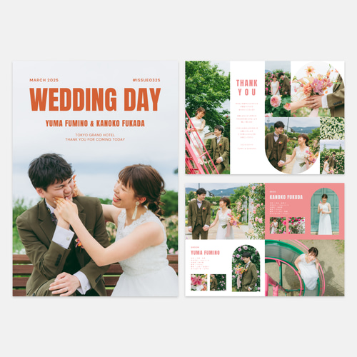 雑誌風 Canva用プロフィールブックテンプレート#Bloom 結婚式/席次表