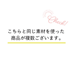 【B-3】／委託販売・ハンドメイドイベント・マルシェ等に★名入れショップサイン／ミニPOP　ミニ看板役光沢用紙 7枚目の画像