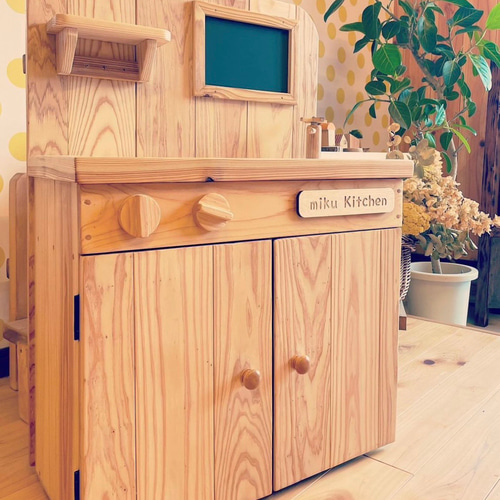 受注製作品】おままごとキッチン スタンダード扉付きタイプ