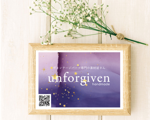 D-5】委託販売・ハンドメイドイベントに☆名入れショップサイン／ミニPOP