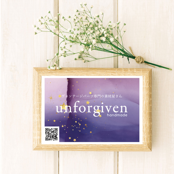 D-4】委託販売・ハンドメイドイベントに☆名入れショップサイン／ミニPOP