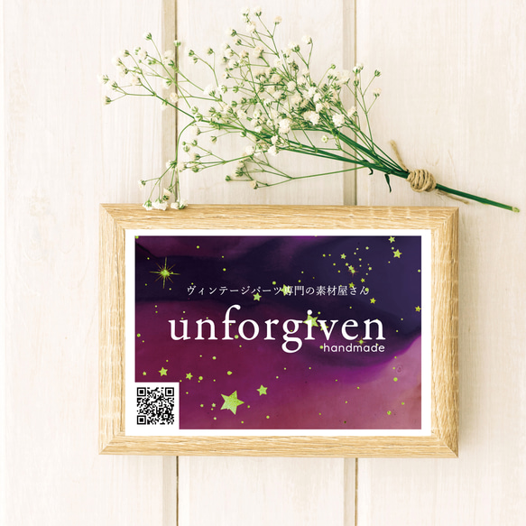 O-3】委託販売・ハンドメイドイベントに☆名入れショップサイン／ミニPOP