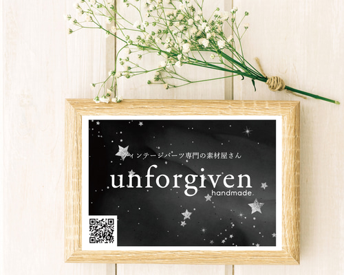 【E-6】委託販売・ハンドメイドイベントに★名入れショップサイン／ミニPOP D-6】委託販売・ハンドメイドイベントに☆名入れショップサイン／ミニ