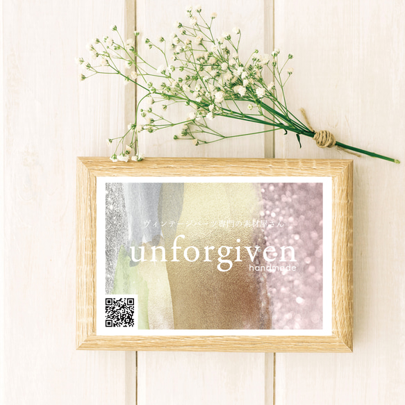 E-1】委託販売・ハンドメイドイベントに☆名入れショップサイン／ミニ