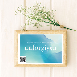 L-6】／委託販売・ハンドメイドイベント・マルシェ等に☆名入れ