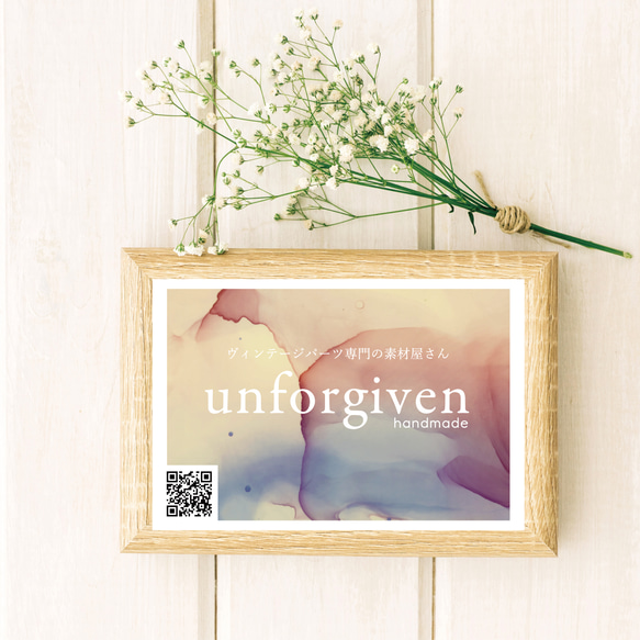 【B-5】委託販売・ハンドメイドイベントに★名入れショップサイン／ミニPOP D-3】委託販売・ハンドメイドイベントに☆名入れショップサイン／ミニPOP