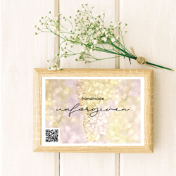 E-5】委託販売・ハンドメイドイベントに☆名入れショップサイン／ミニ