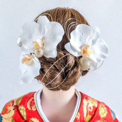 パール胡蝶蘭とマグノリアの髪飾り 結婚式や成人式、和装、アメリカン