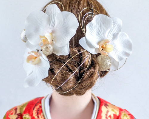 白い胡蝶蘭の髪飾り 成人式や結婚式に 和風 和装 アーティ