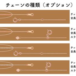 ベネチアン10金ネックレスチェーン（4面ダイヤカット）ピンクゴールド【K10PG】　全長40㎝~45㎝　調整スライド付き 15枚目の画像