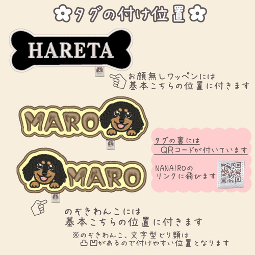 感謝セール　☆匿名☆ ⭐️白薔薇と可愛い栗鼠⭐️ 手彫り帯留め　【品種　日本鹿の角】 品種 日本鹿の角】手彫り帯留め ⭐️白薔薇と可愛い栗鼠 匿名☆