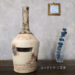 照明 焼物 陶器 陶芸 手作り 足元照明 照明 焼物 陶器 陶芸 手作り 足元照明