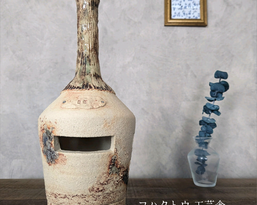 No．1】陶器のオブジェ・照明 スタンドライト・テーブルランプ