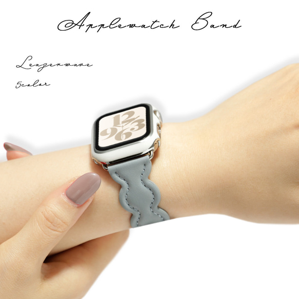 Applewatch バンド アップルウォッチ ベルト レディース 大人
