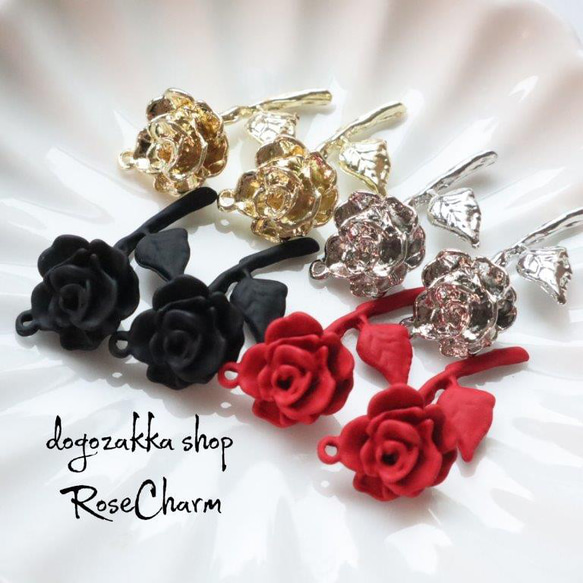 薔薇柄❤️ヨーロピアン❤️ハンドメイド♡ドールチャーム 4個☆新色