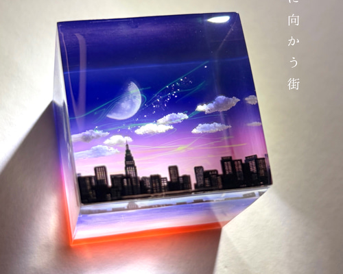 受注制作/M size】情景レジン-夜に向かう街 その他置物 Annie.art 通販