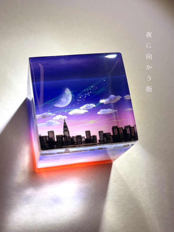 受注制作/M size】情景レジン-夜に向かう街 その他置物 Annie.art 通販