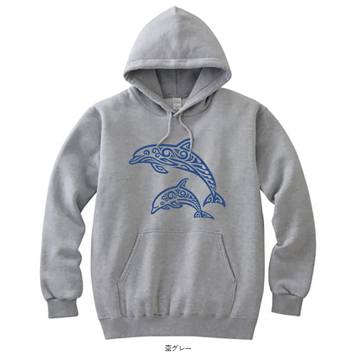 Dolphin jump】8.4oz ライトパーカー 4カラー 文字入れ可能 イルカ