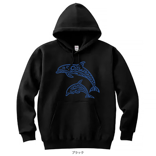 Dolphin jump】8.4oz ライトパーカー 4カラー 文字入れ可能 イルカ