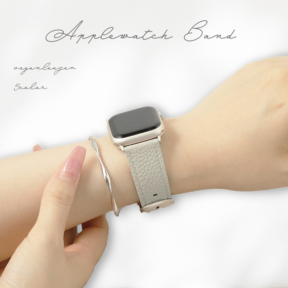 Applewatch バンド アップルウォッチ　腕時計 ベルト 大人可愛い　シンプル　#nn00000816 1枚目の画像