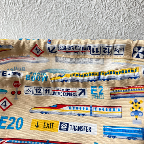 新幹線 クリーム お弁当袋 コップ袋 ランチョンマット 男の子 給食袋