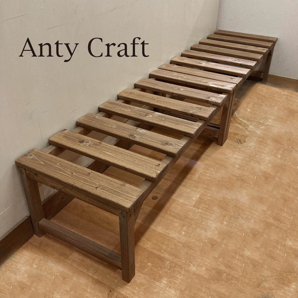 oh_maple様オーダーメイド品 延長ベッド（2台1セット） その他家具