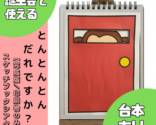 5da5907c28a0d26da56a83359d4b36