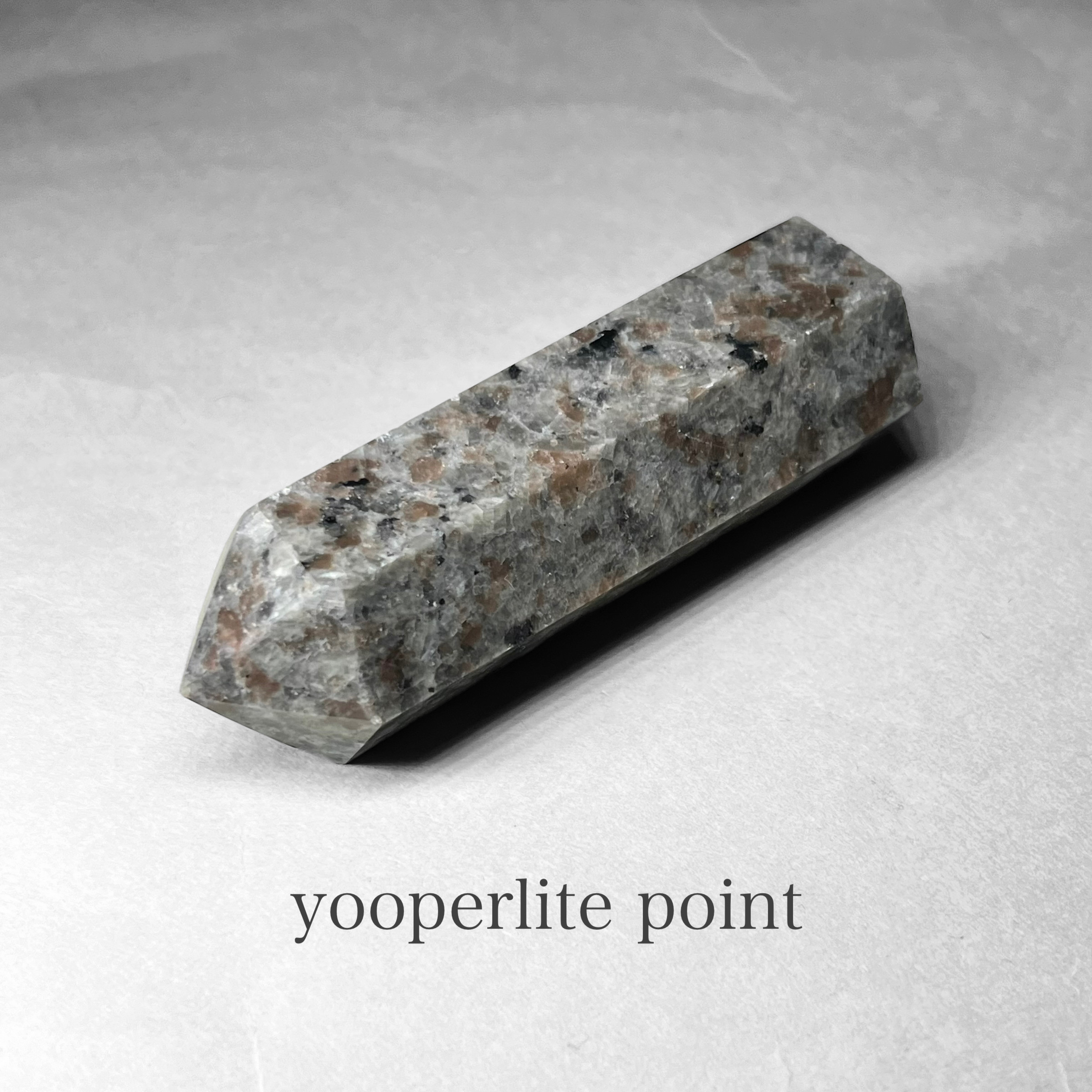 yooperlite point / ユーパライトポイント B
