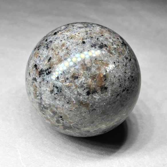 yooperlite sphere / ユーパライトスフィア A 2枚目の画像
