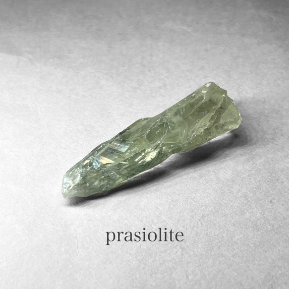 prasiolite：green amethyst / プラジオライト：グリーンアメジスト M 1枚目の画像