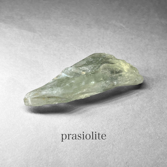 prasiolite：green amethyst / プラジオライト：グリーンアメジスト N 1枚目の画像