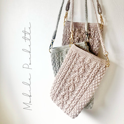 アランdeスマホポシェット〘フレンチリネン〙/かぎ針編み crochet  メランジ アラン模様 1枚目の画像