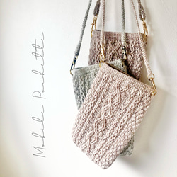 【ルシアン メモアール・ア・パリ】お散歩ポシェット ハンドメイド 14cdeae7c439c947dc38d2f21bef1f