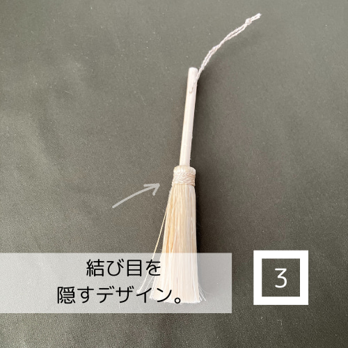 魔法のほうき 魔法使いサリー 未開封 バンダイ ほうき 箒 サリー 魔法のほうき 魔法使いサリー 未開封 バンダイ ほうき 箒 サリー
