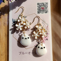 No.1612-A　シマエナガ☆水彩画風☆レジンピアス・イヤリング No.1612-E シマエナガ☆水彩画風☆レジン☆ピアス・イヤリング - メルカリ