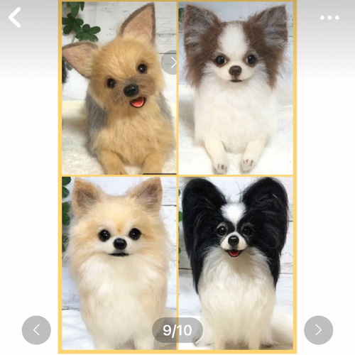 羊毛フェルト☆【オーダーメイド】☆ハンドメイド ☆犬