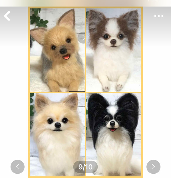 羊毛フェルト☆【オーダーメイド】☆ハンドメイド ☆犬☆メモリアル☆リアル☆ぬいぐるみ☆贈り物☆愛犬☆うちの子☆虹の橋 7枚目の画像