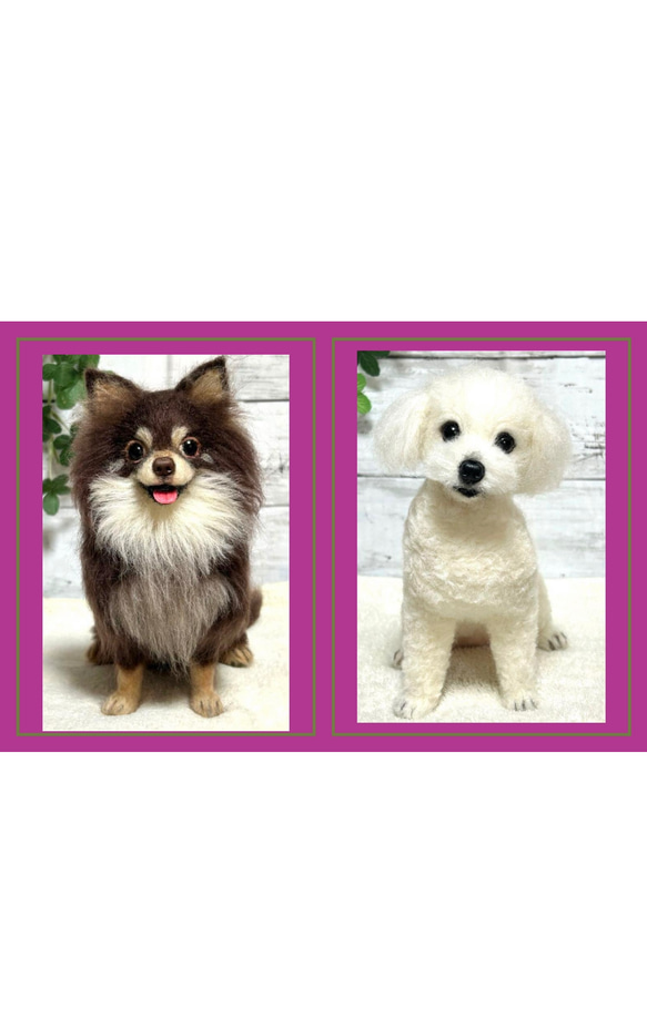 羊毛フェルト☆【オーダーメイド】☆ハンドメイド ☆犬☆メモリアル☆リアル☆ぬいぐるみ☆贈り物☆愛犬☆うちの子☆虹の橋 12枚目の画像