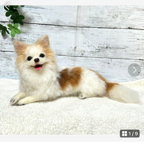 羊毛フェルト☆【オーダーメイド】☆ハンドメイド ☆犬